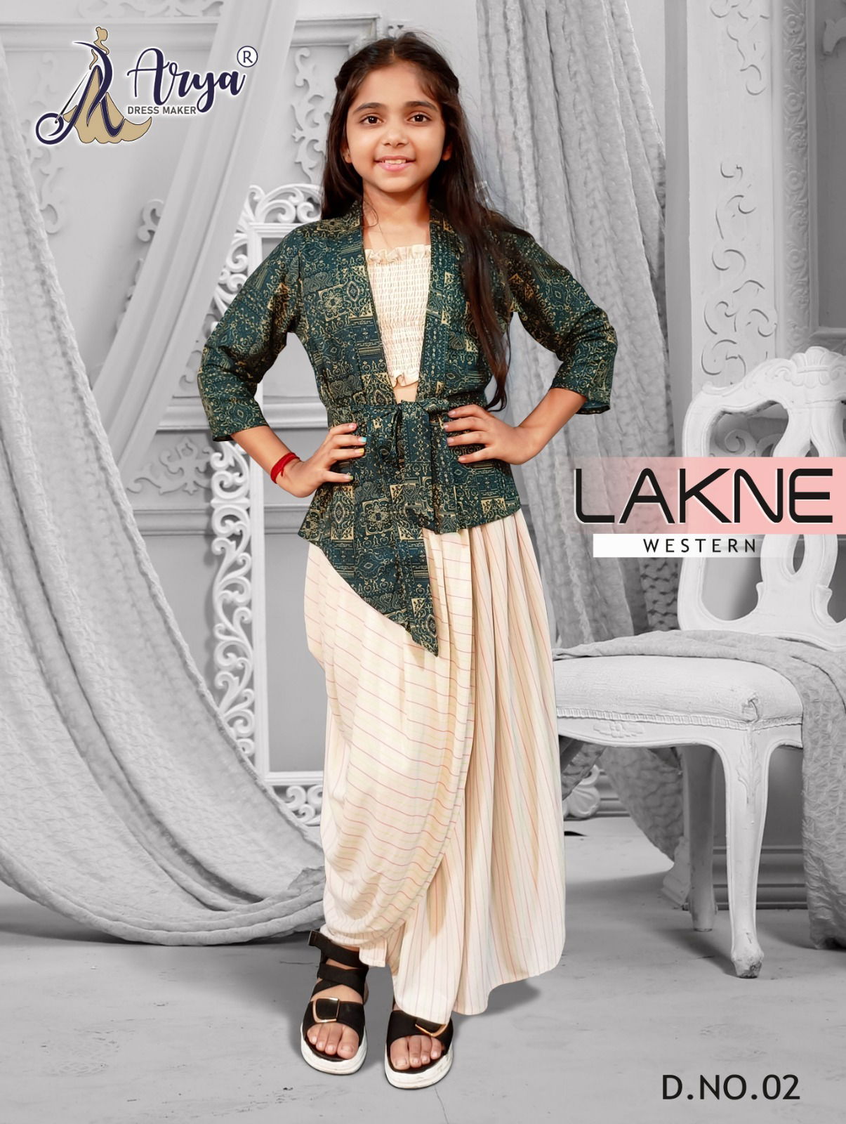 Lakne By Arya Cotton Designer Kids Catalog